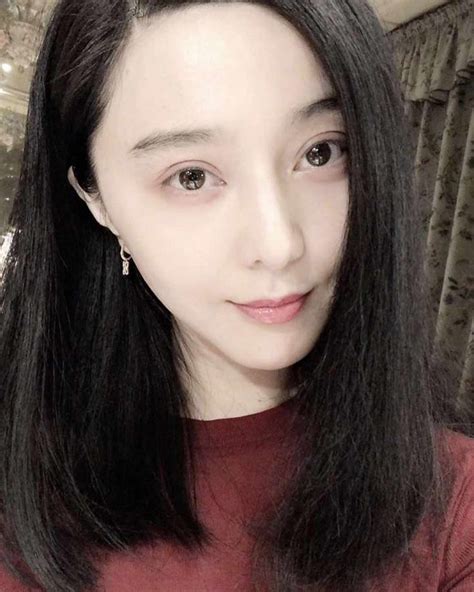 fan bingbing no makeup